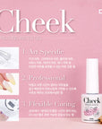 DGEL Cheek Gel