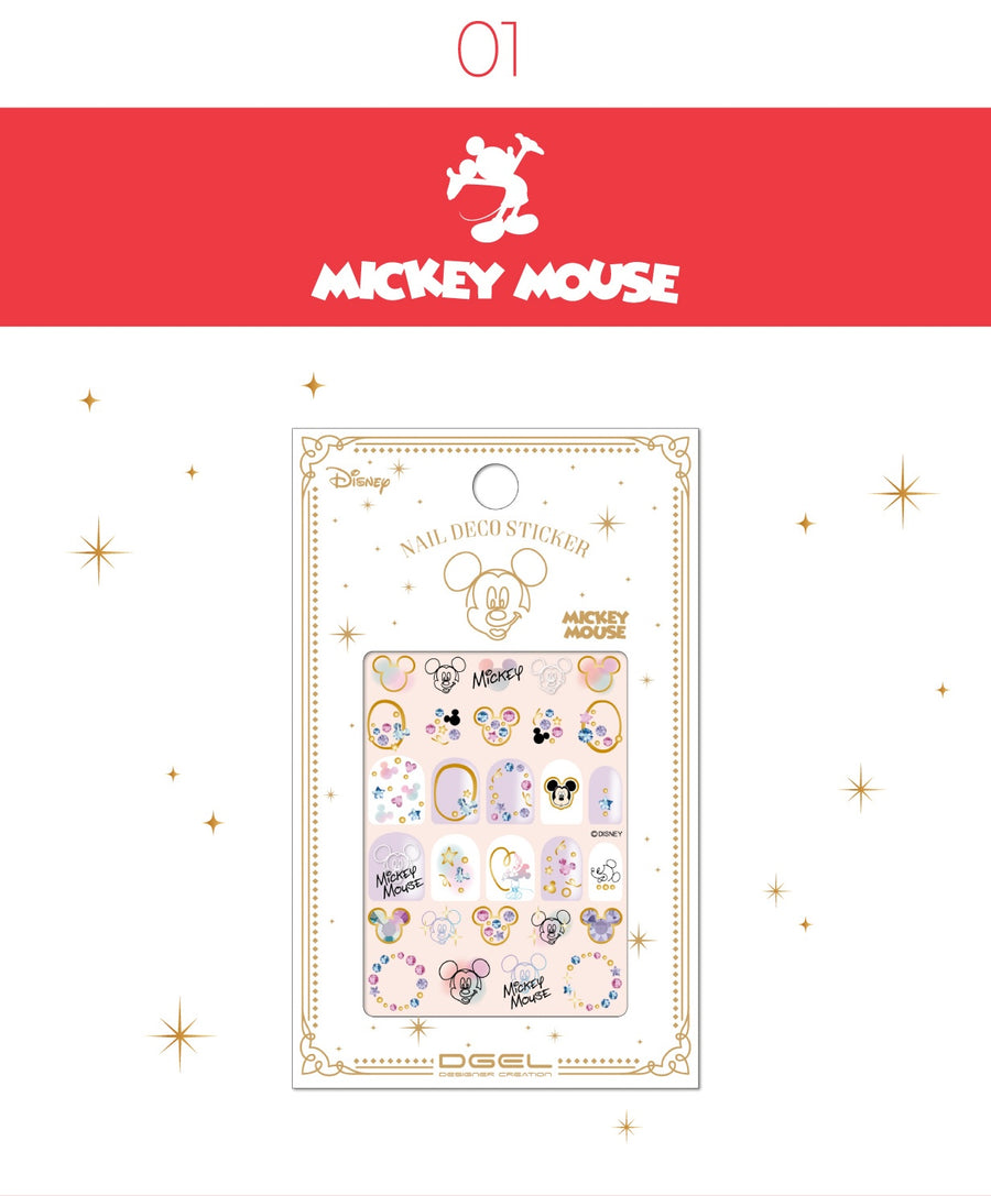 DGEL x Disney Deco Stickers