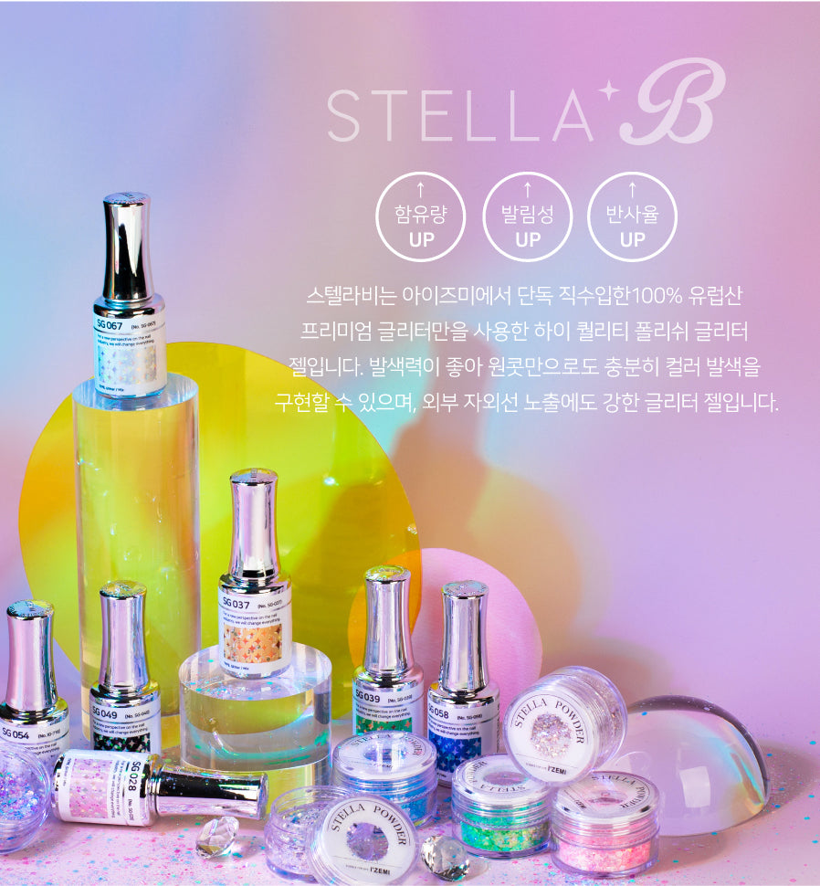 I'ZEMI Stella-B [SG-085]