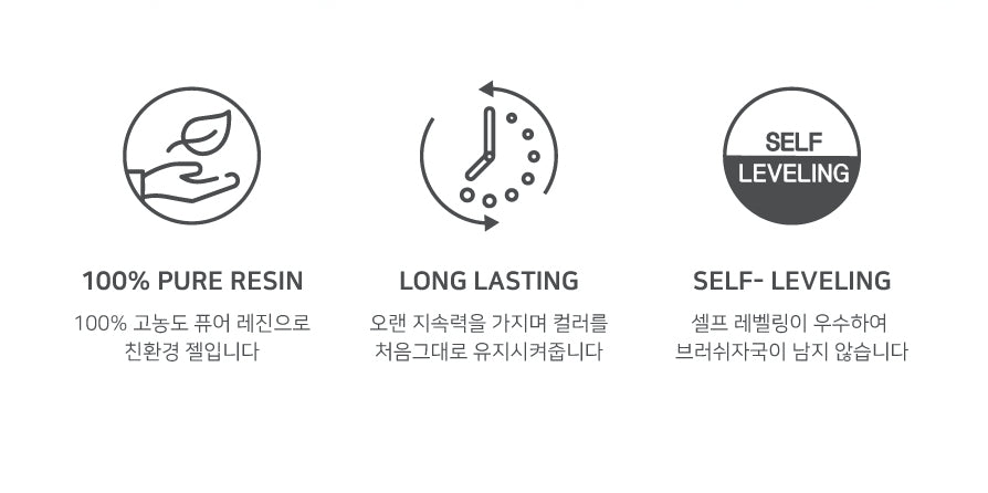 I'ZEMI Art Glitter [003]