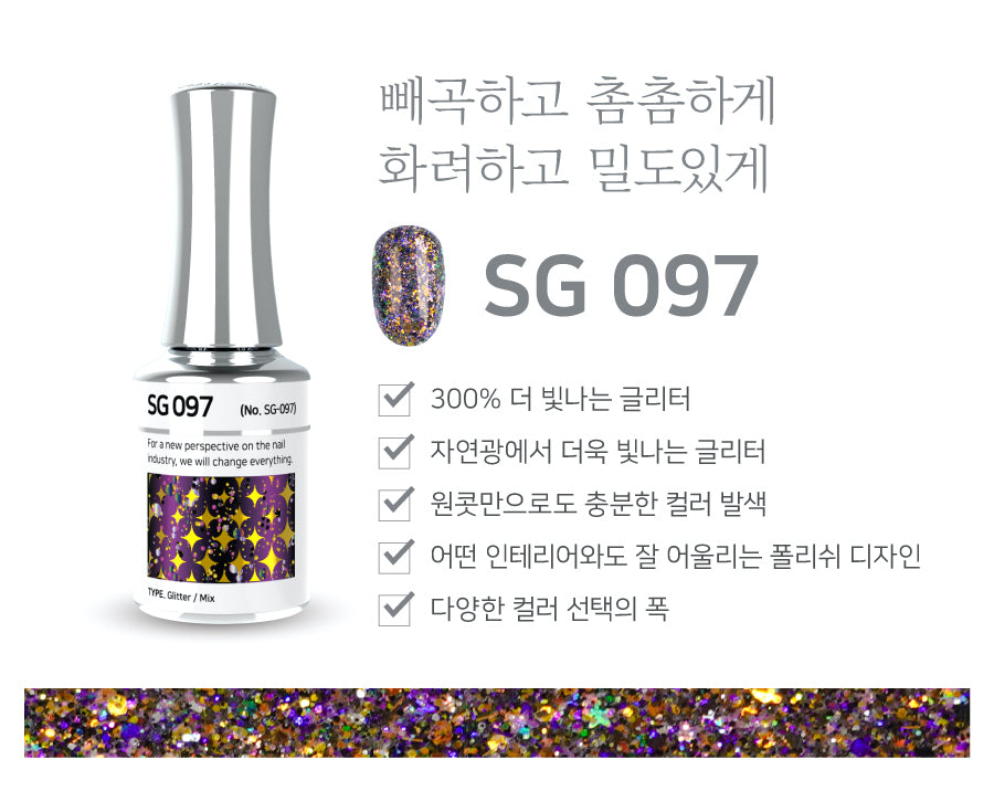 I'ZEMI Stella-B [SG-097]