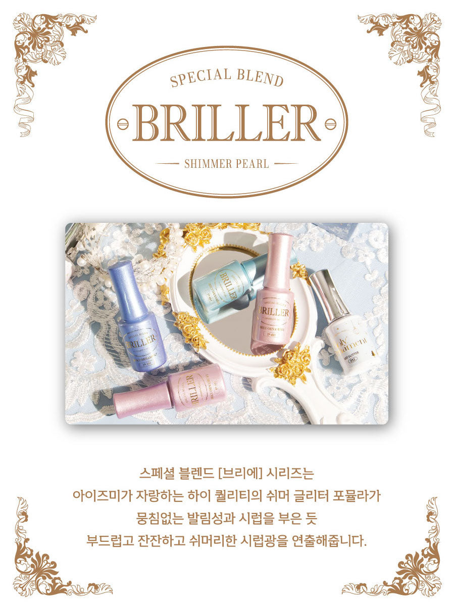 I'ZEMI i-Series [IP-001]