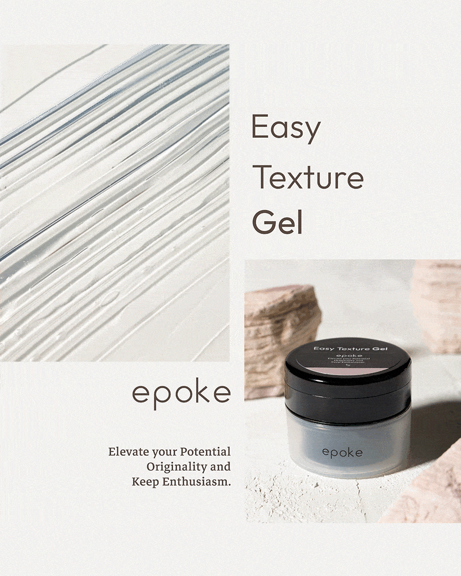 epoke Easy Texture Gel