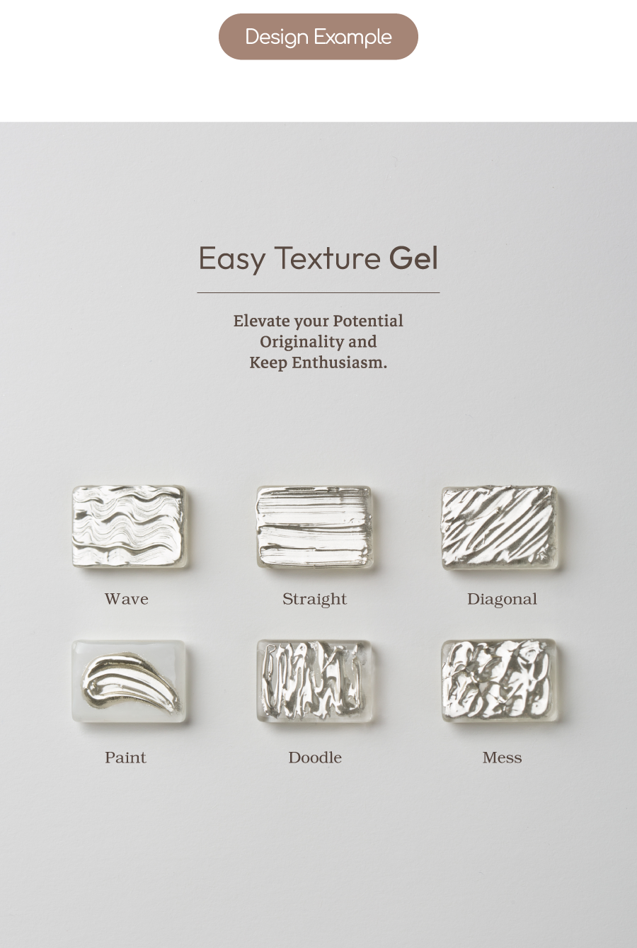epoke Easy Texture Gel