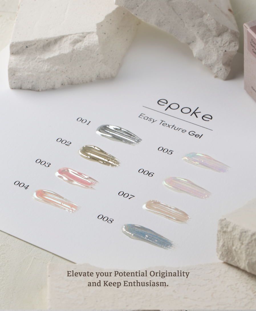 epoke Easy Texture Gel