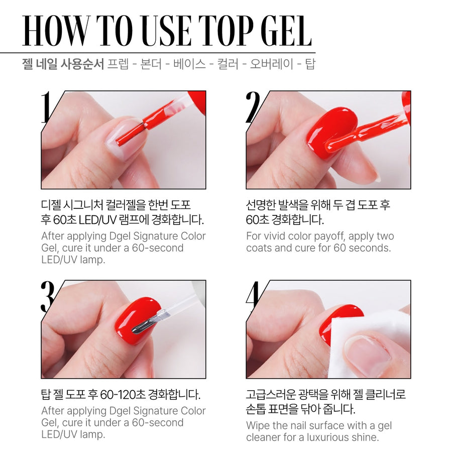 DGEL Signature Bang Top