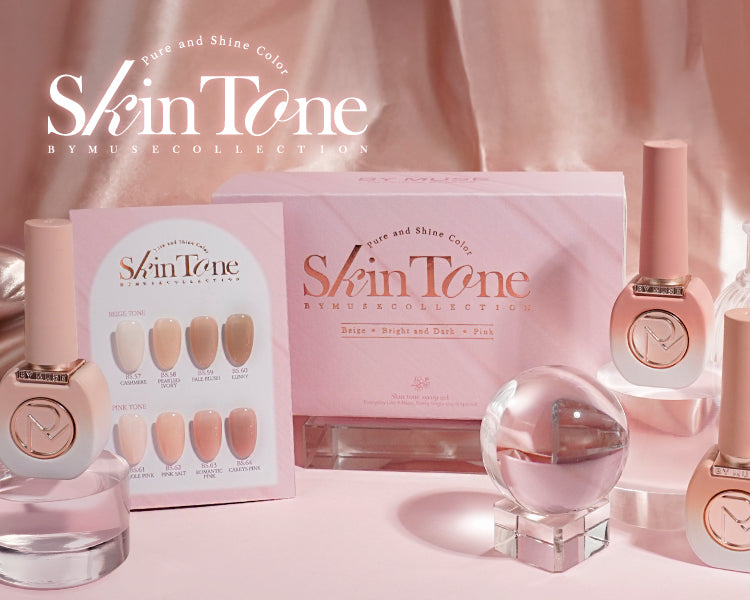By Muse Skin Tone Collection