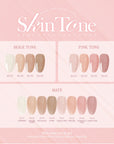 By Muse Skin Tone Collection