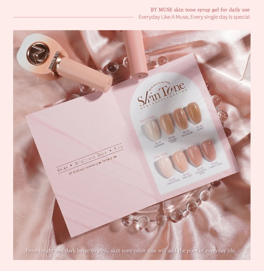 By Muse Skin Tone Collection