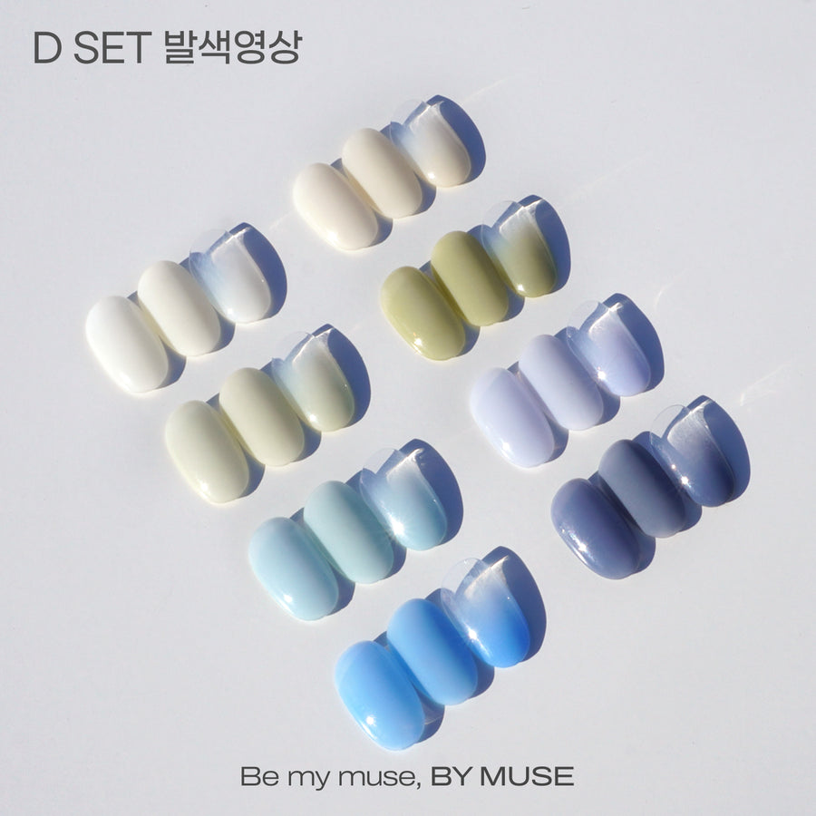 By Muse [D Set] Collection