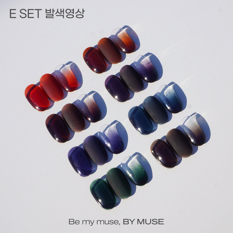 By Muse [E Set] Collection