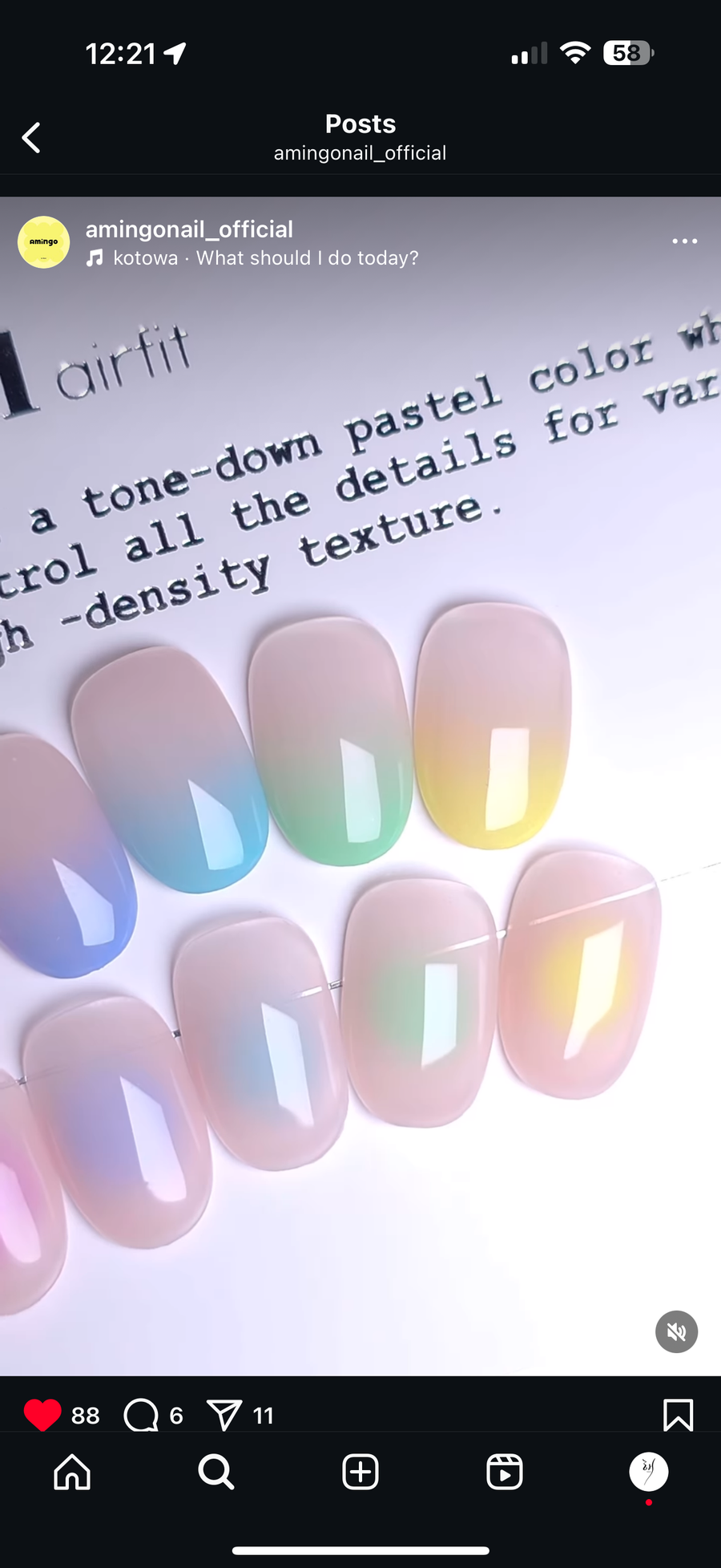 Amingo Airfit Gragel [Bubble Rainbow Series]