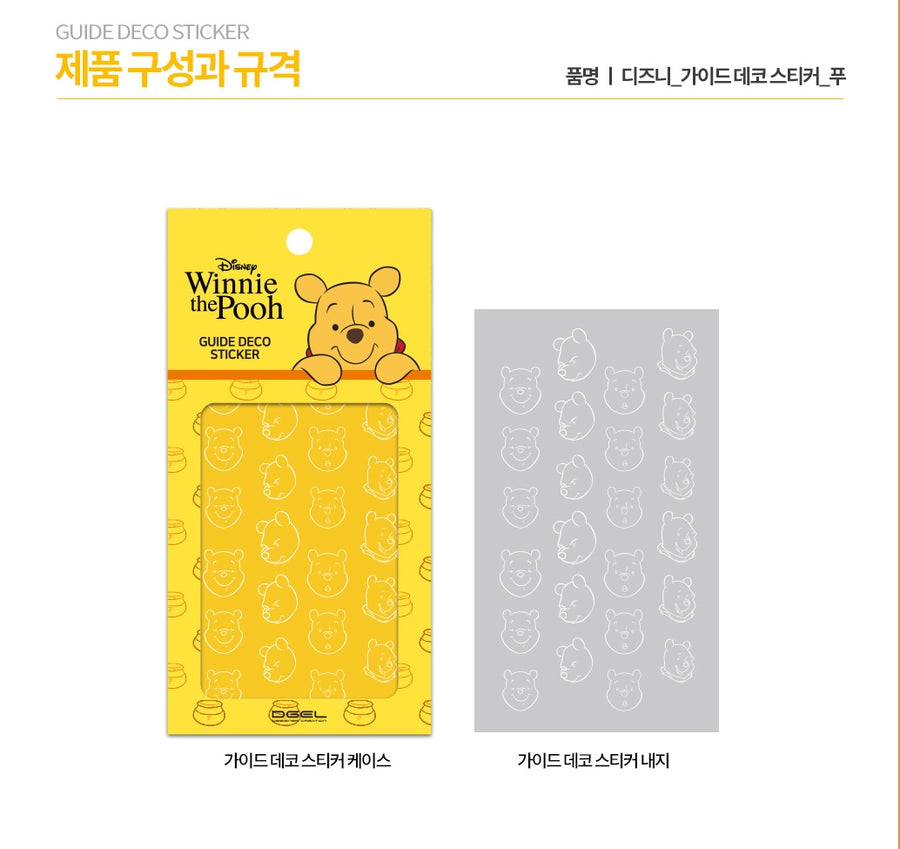 DGEL x Disney Guide Stickers