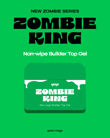 YOGO Zombie King Builder Top [Non-Wipe]