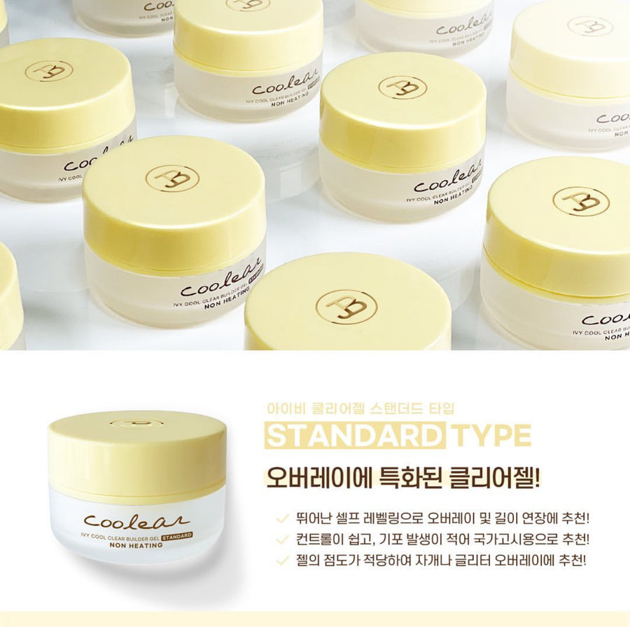 JIN.B Coolear Builder Gel [Standard]