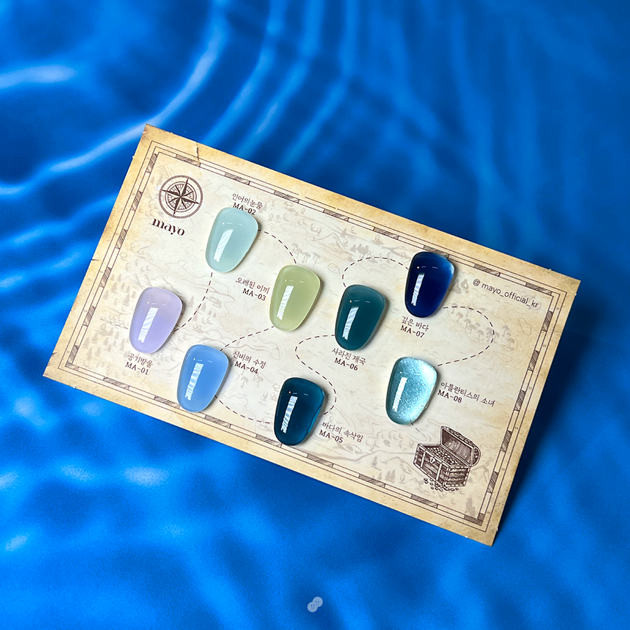 MAYO Atlantis [MA-06]