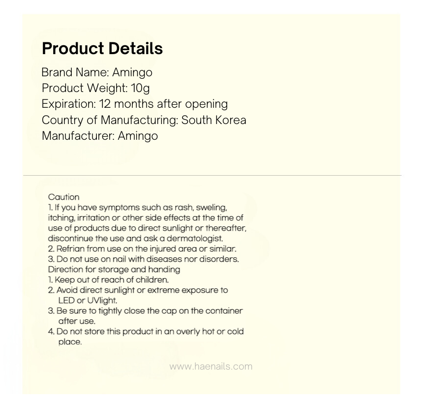 Amingo Magnetic Gel [Colors Series]