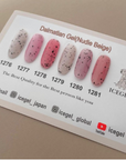 ICEGEL Nudie Dalmatian Collection [1276-1281]