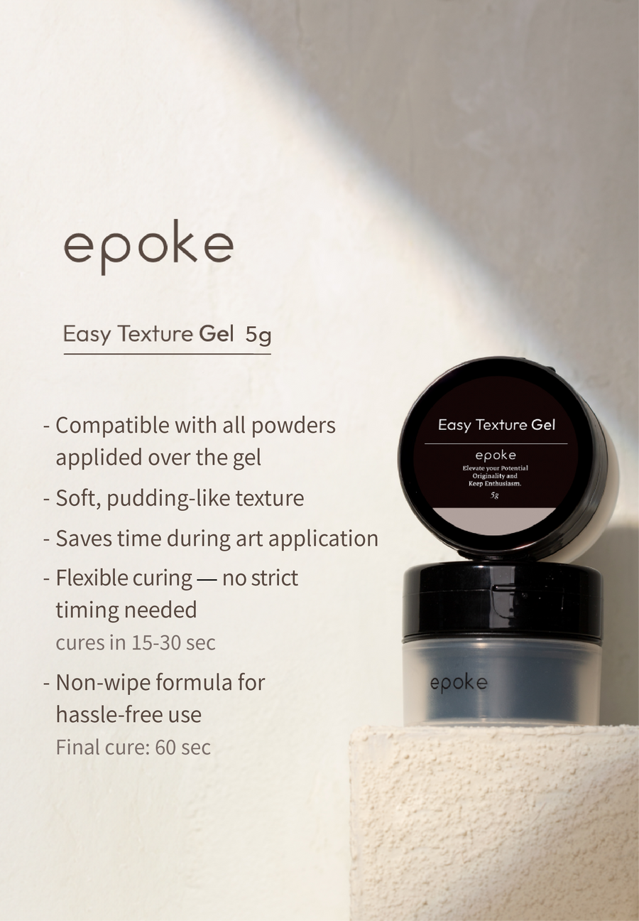 epoke Easy Texture Gel