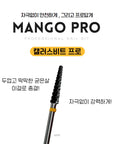 YOGO Mango Pro [Callus]