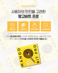 YOGO Mango Pro [Mini Block]