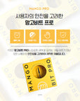 YOGO Mango Pro [Callus]