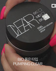DGEL Pumping Clear Gel [MID]