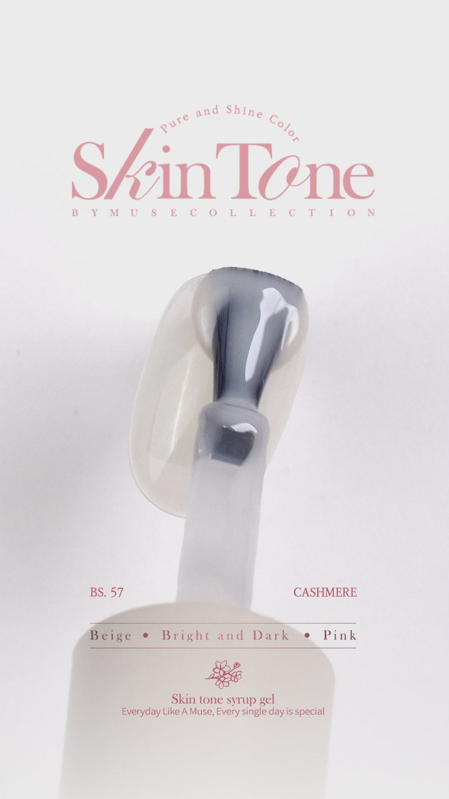 By Muse Skin Tone Collection