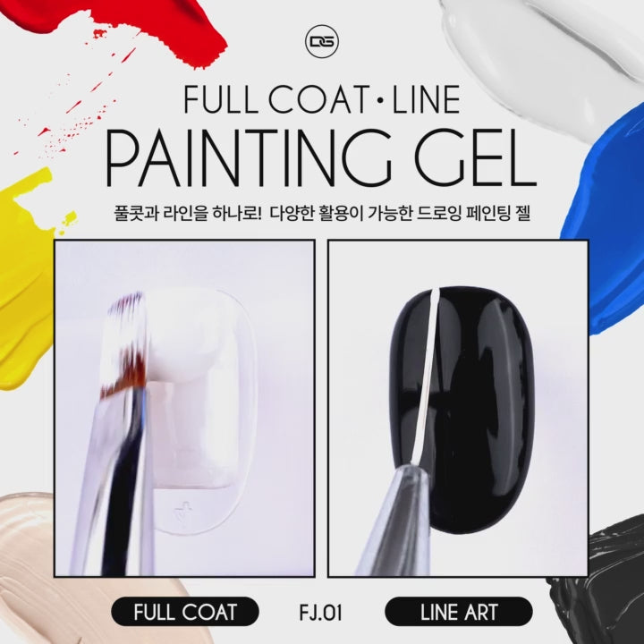DGEL x JINI Mini Painting Collection