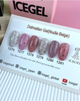 ICEGEL Dalmatian Collection [Set A 1171-1175]