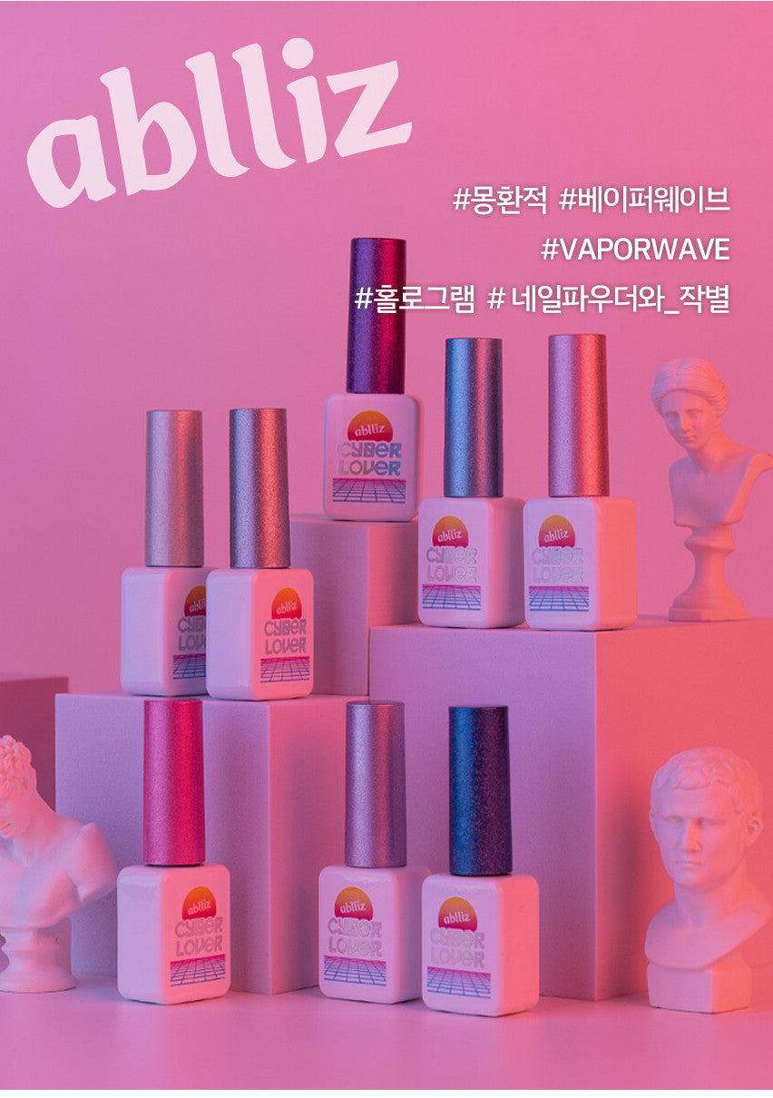 ablliz Cyber Lover [CL08]